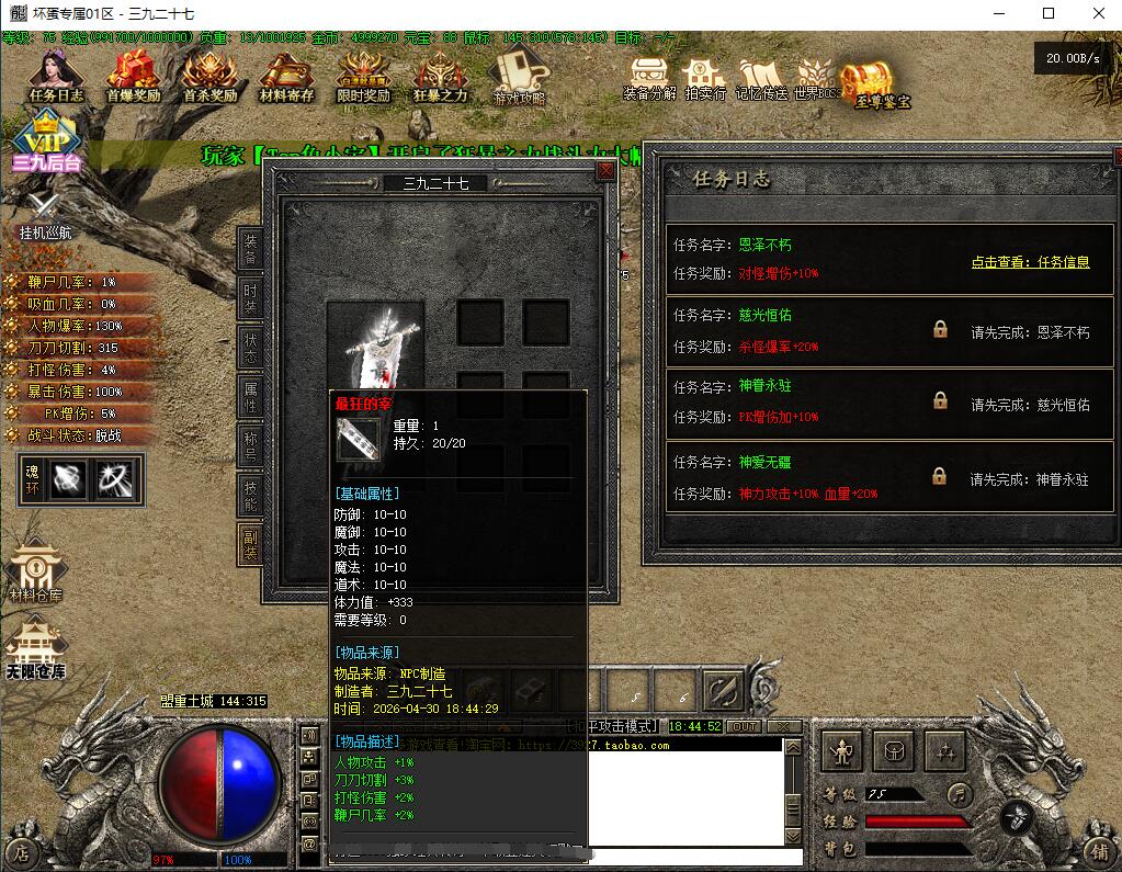 16.jpg