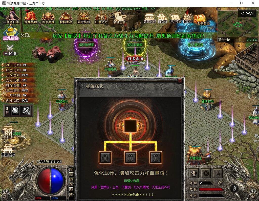23.jpg