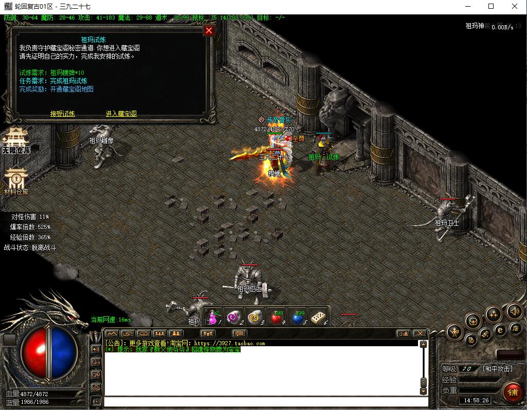 25.jpg