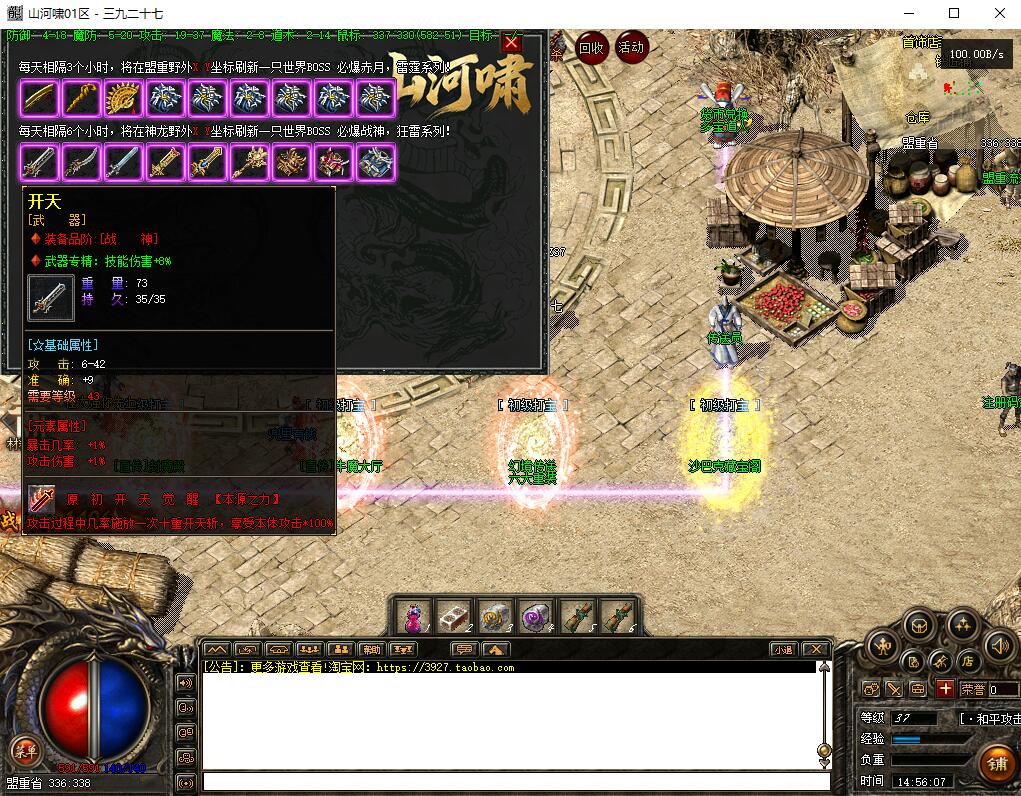 15.jpg
