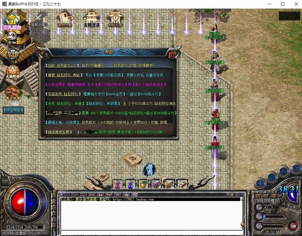23.jpg