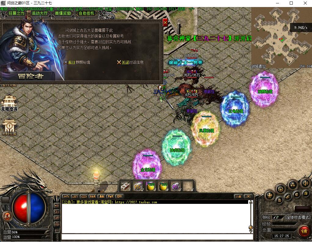 24.jpg