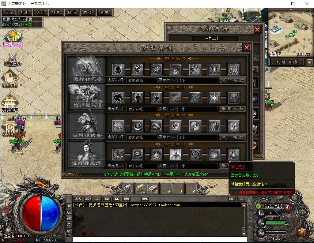 16.jpg