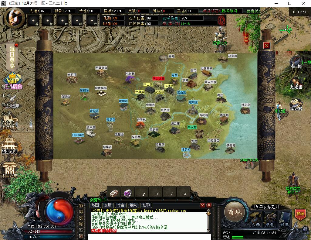 15.jpg