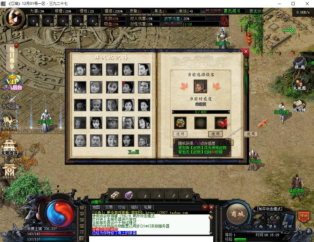 16.jpg