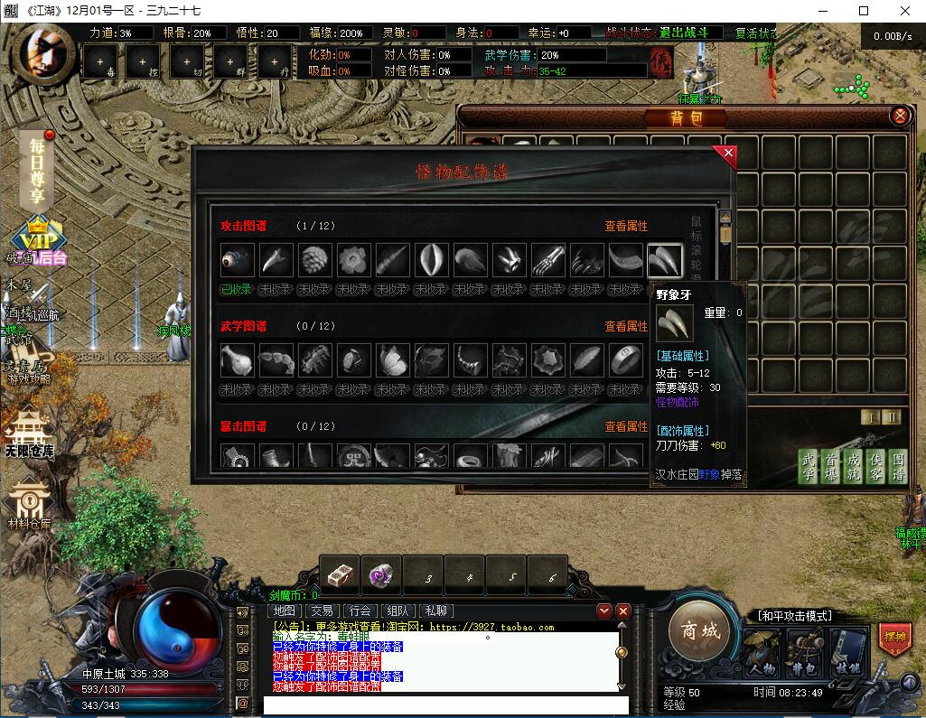 20.jpg
