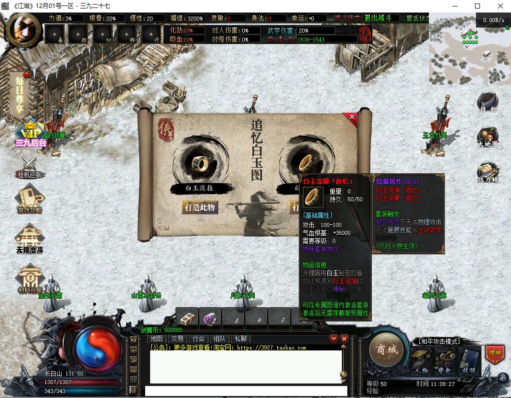 23.jpg