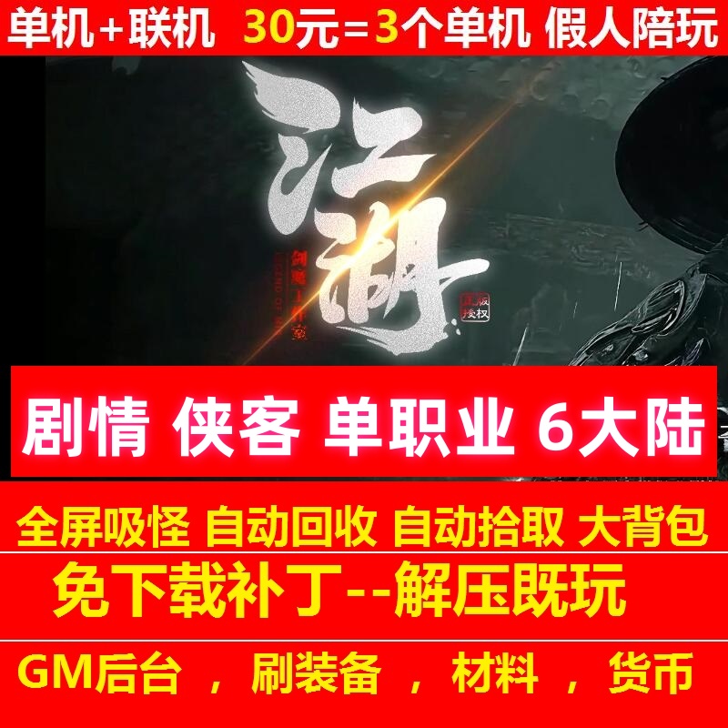 主图.jpg
