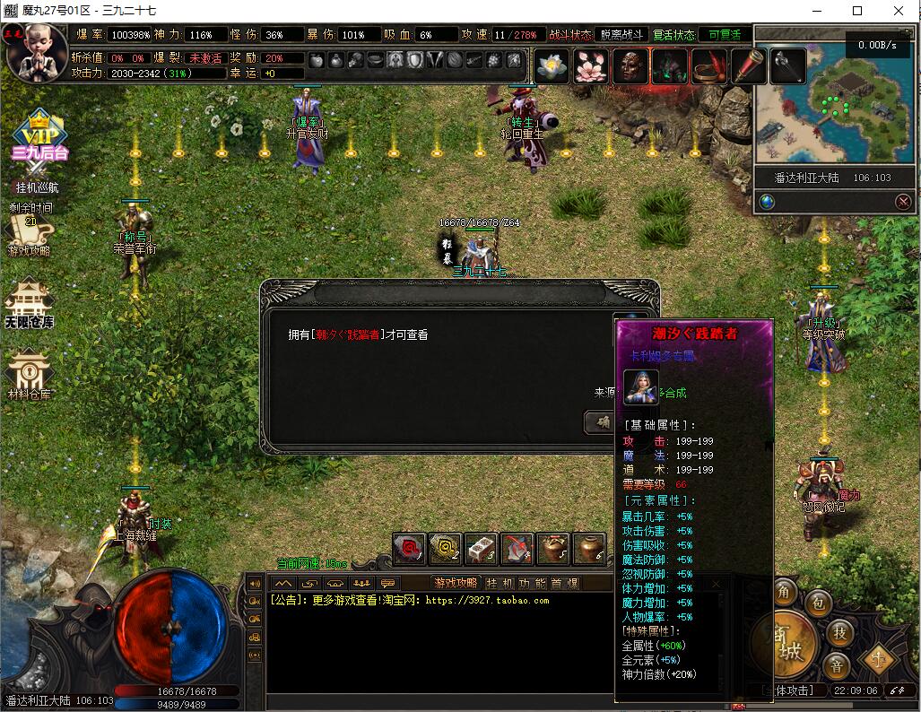 24.jpg