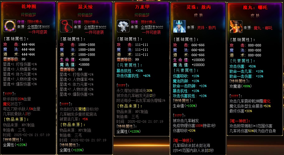 26.jpg
