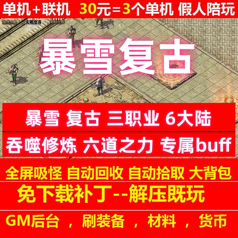 主图.jpg