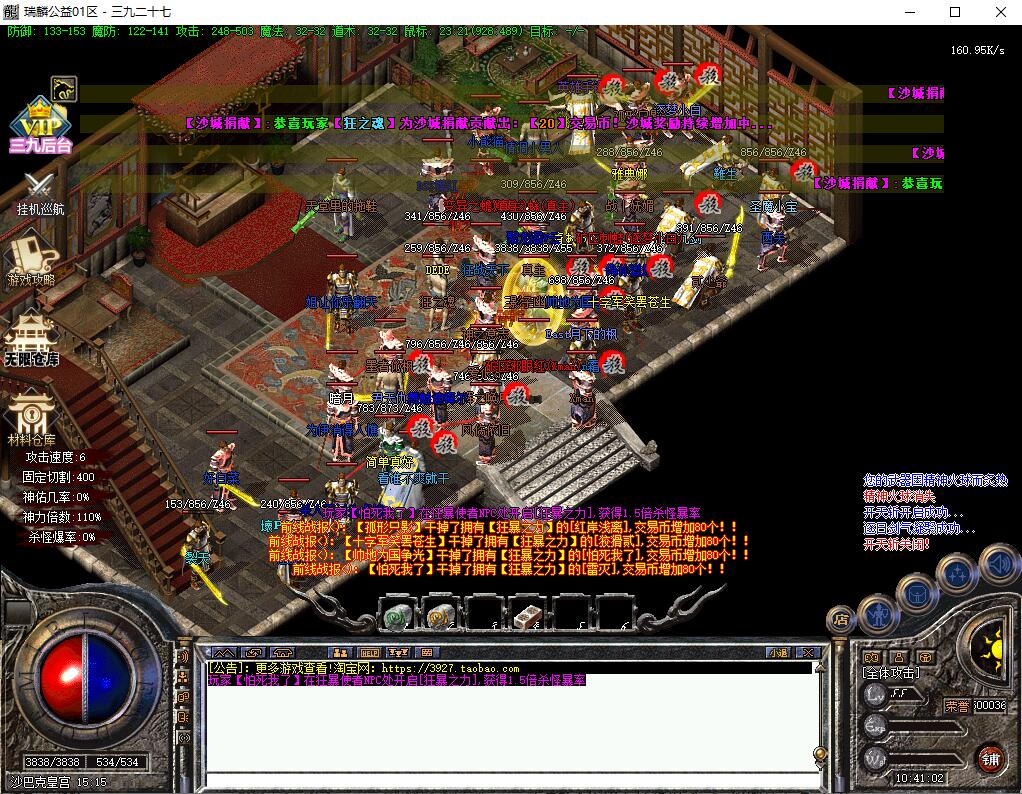 11.jpg