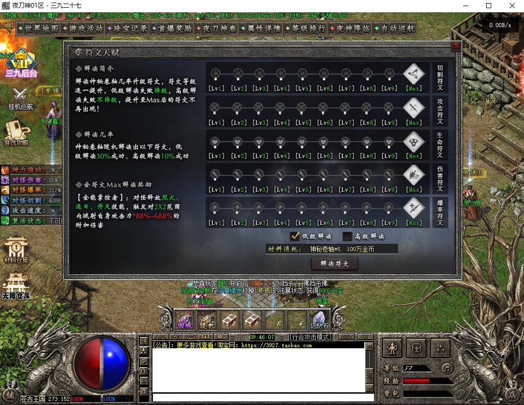 24.jpg