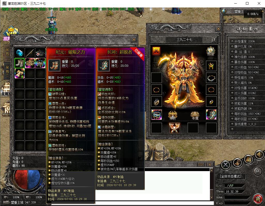 14.jpg