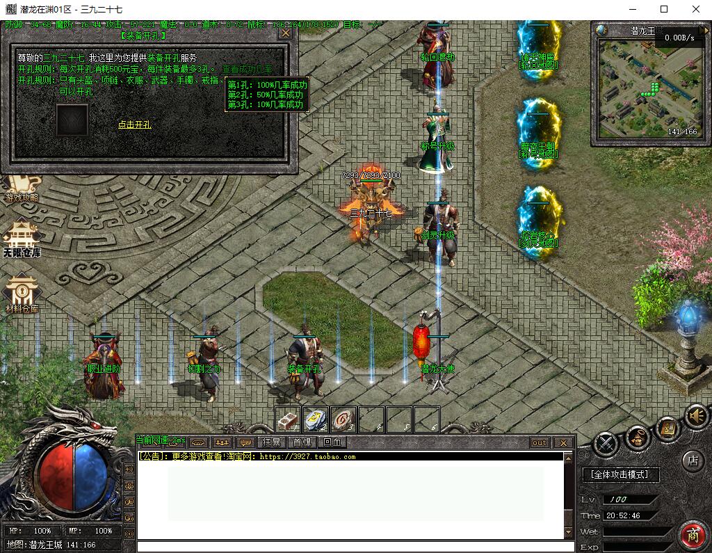 20.jpg