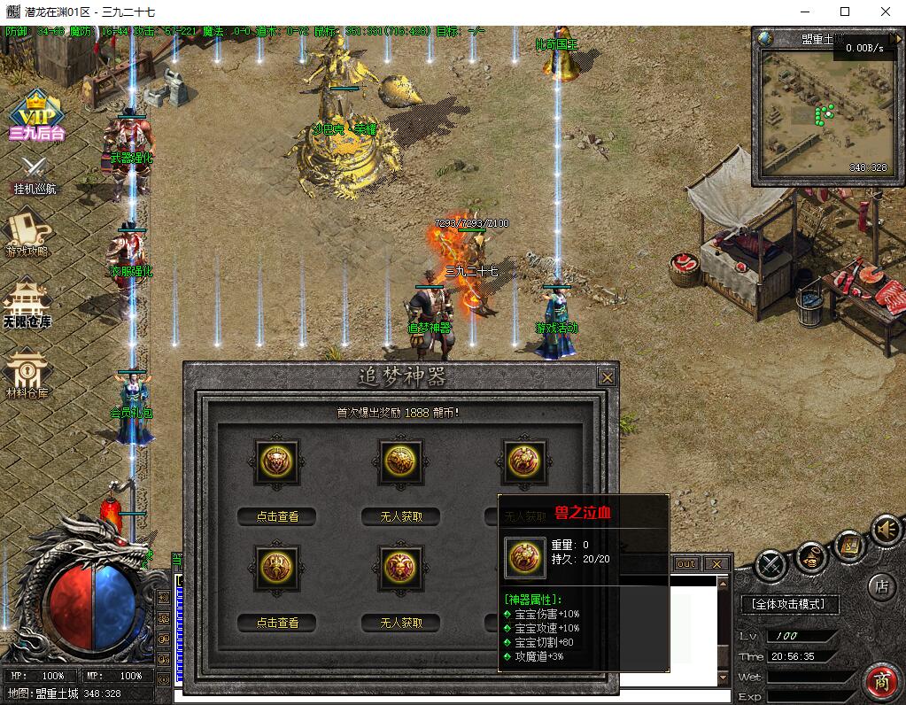24.jpg