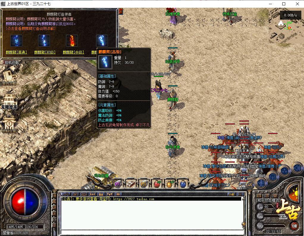 19.jpg