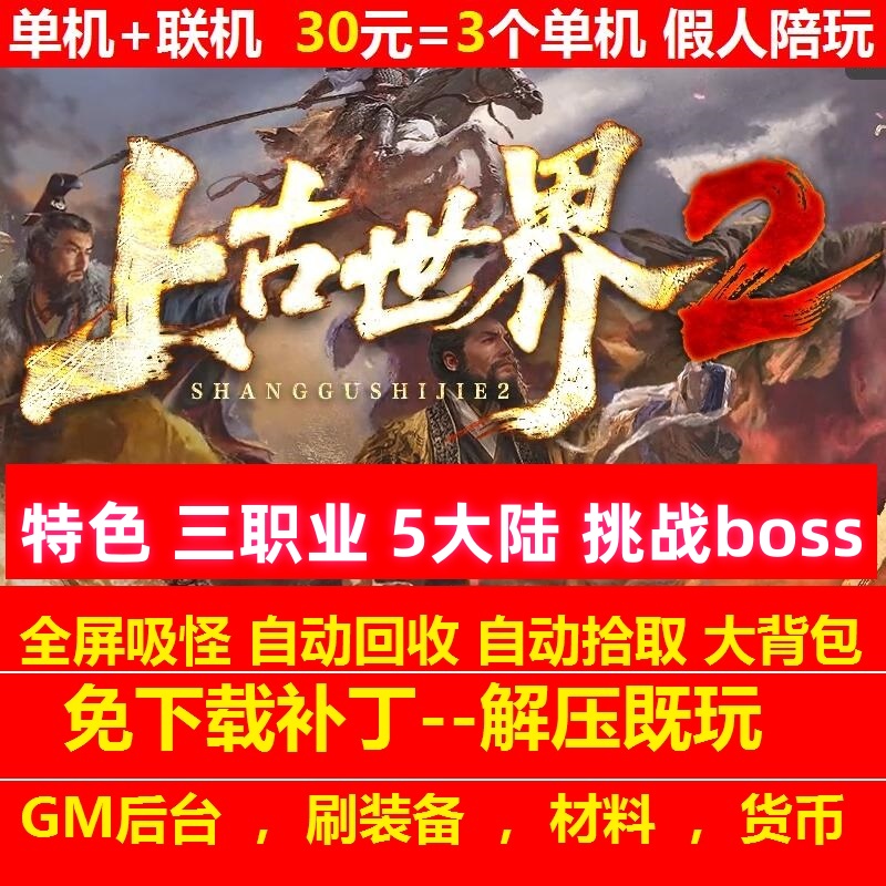 主图.jpg