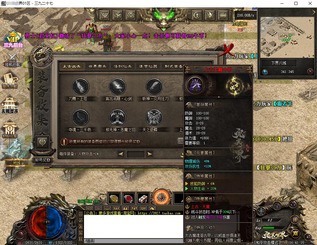 15.jpg
