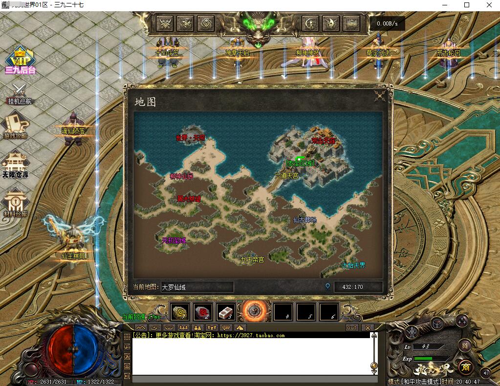 20.jpg