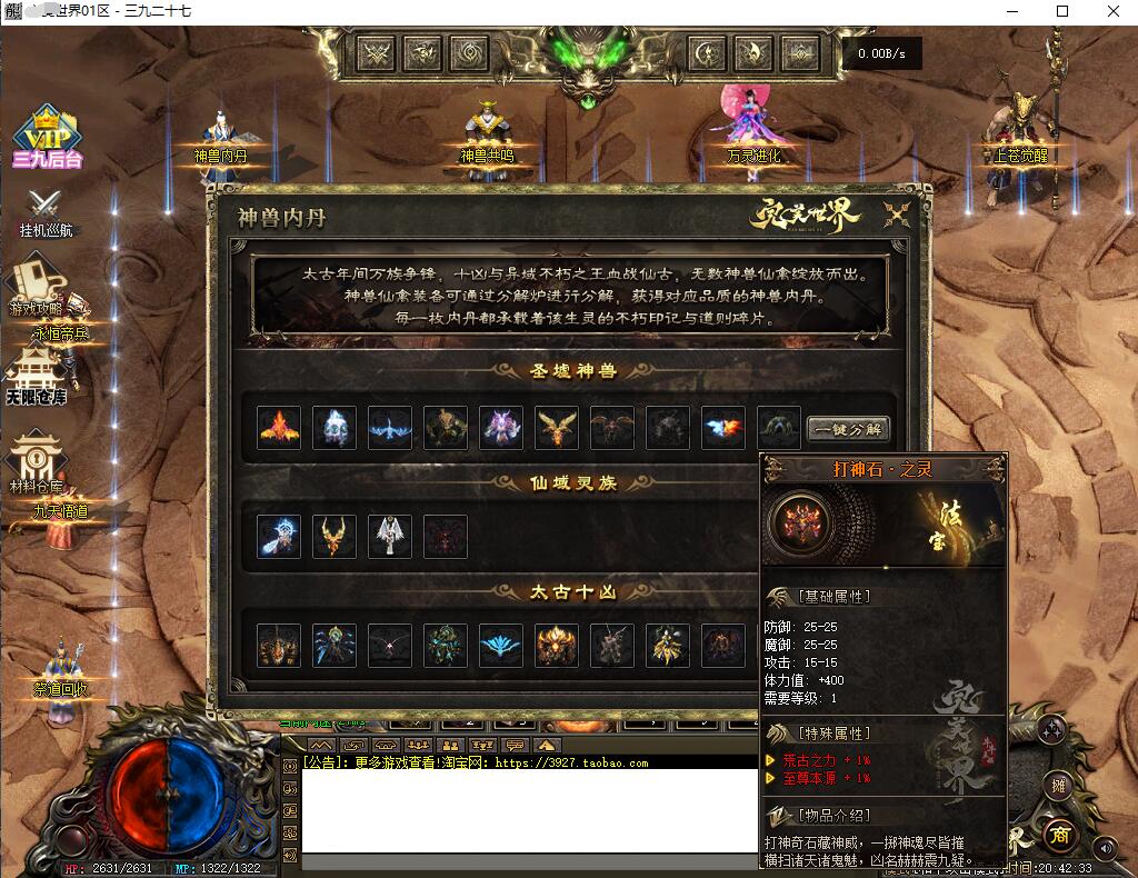 23.jpg