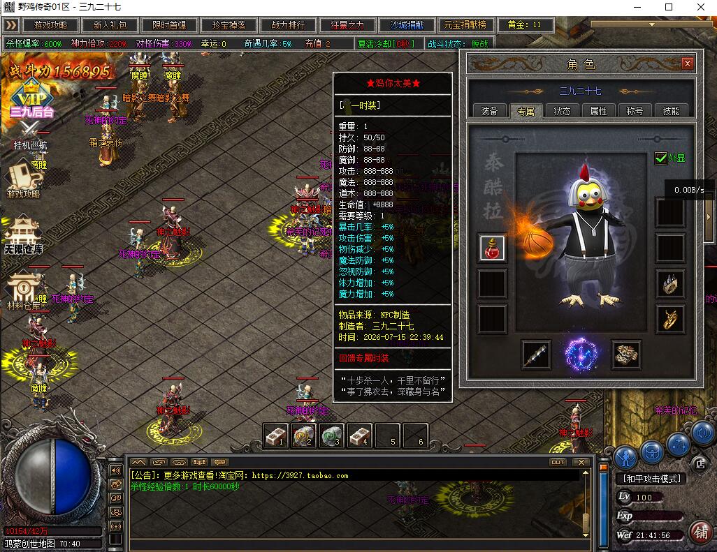 15.jpg