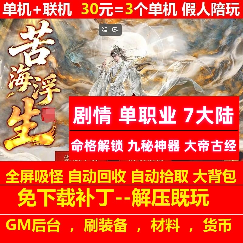 主图.jpg