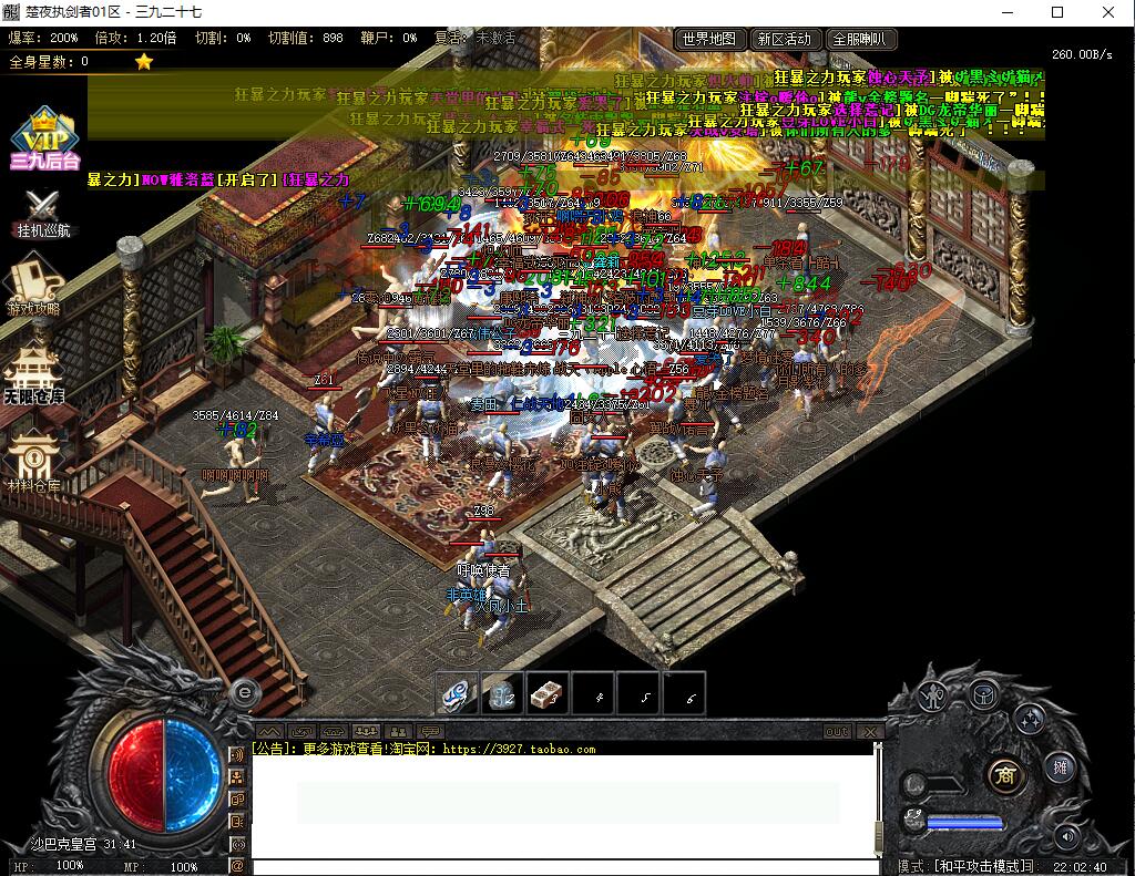 11.jpg