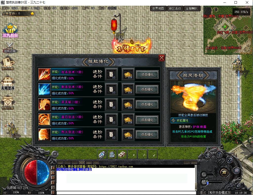 19.jpg