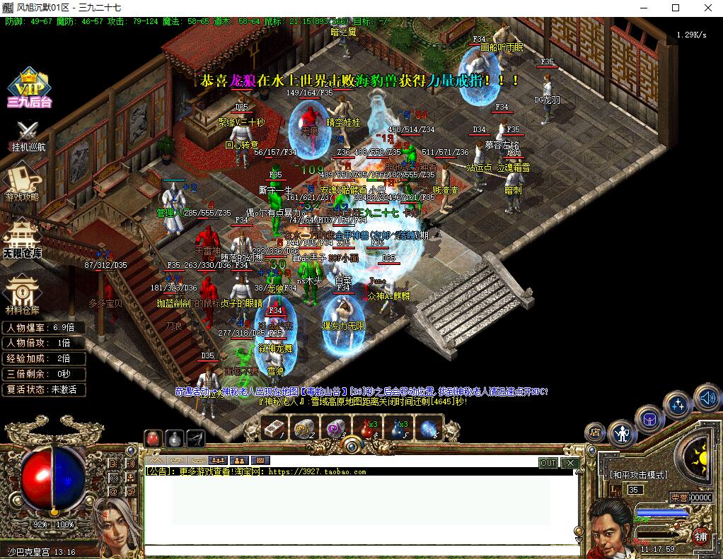 11.jpg