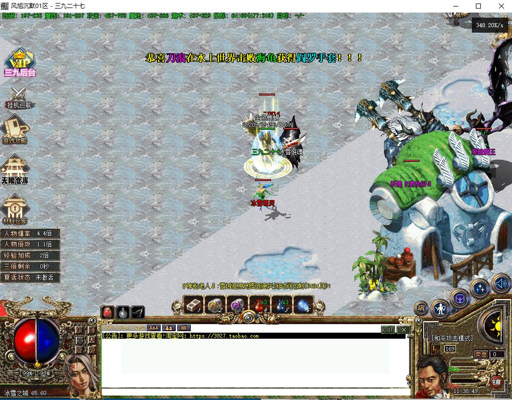 23.jpg