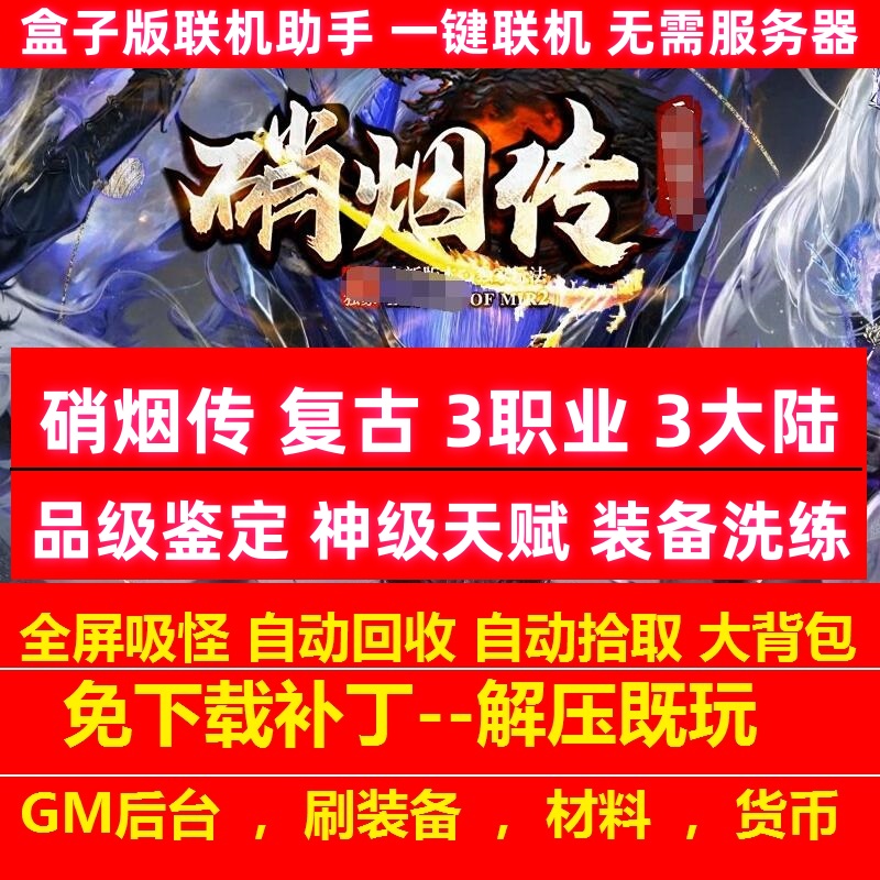 主图.jpg
