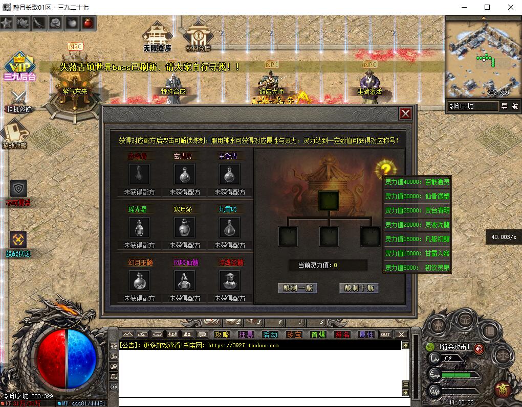 20.jpg