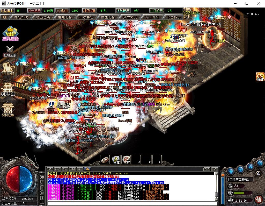 11.jpg