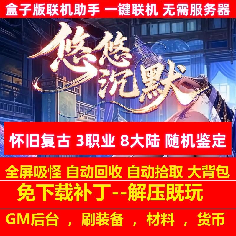 主图.jpg