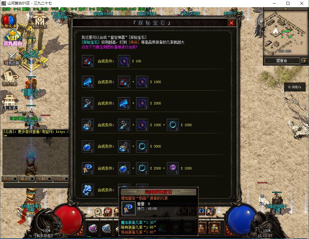 16.jpg