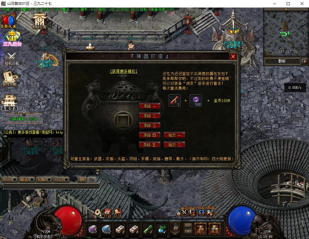 24.jpg