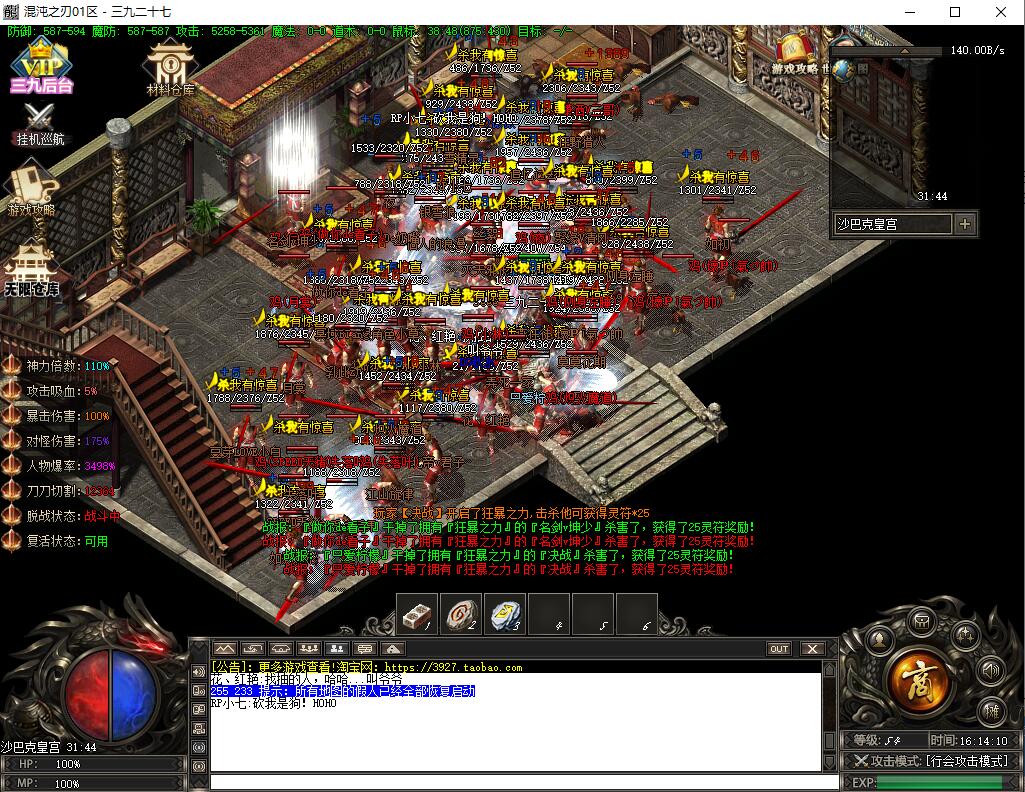 11.jpg