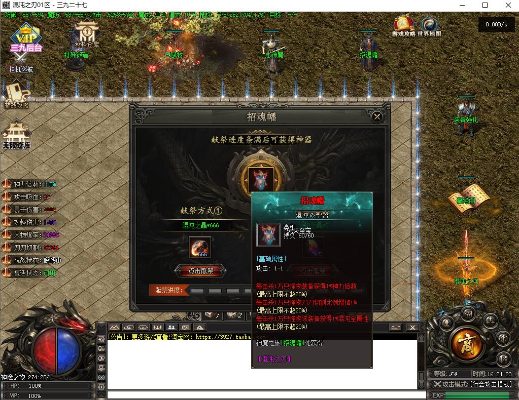 25.jpg