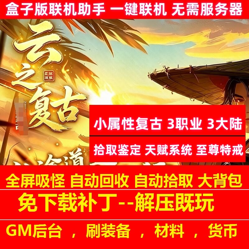 主图.jpg