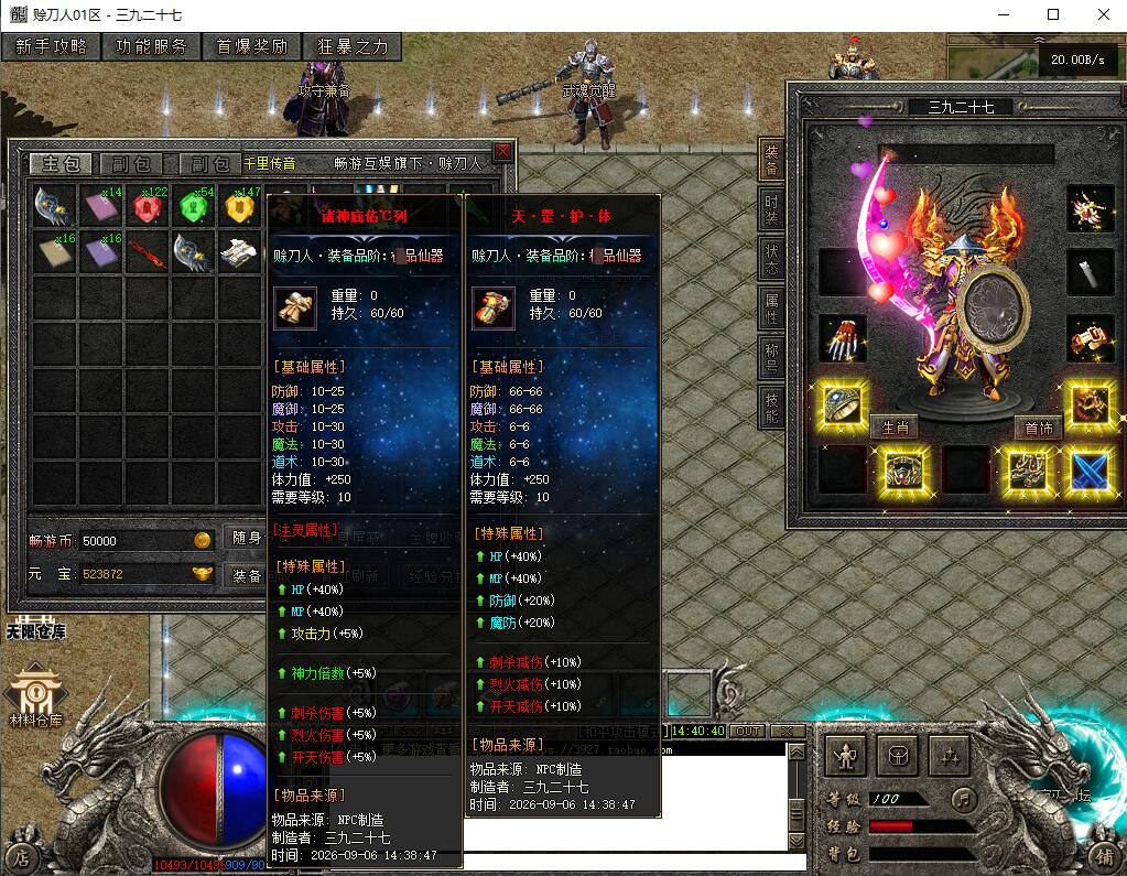 14.jpg