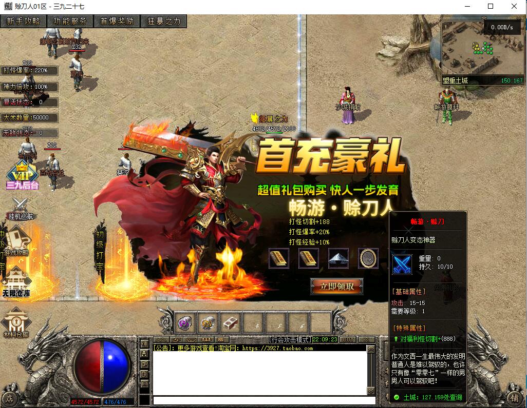 15.jpg