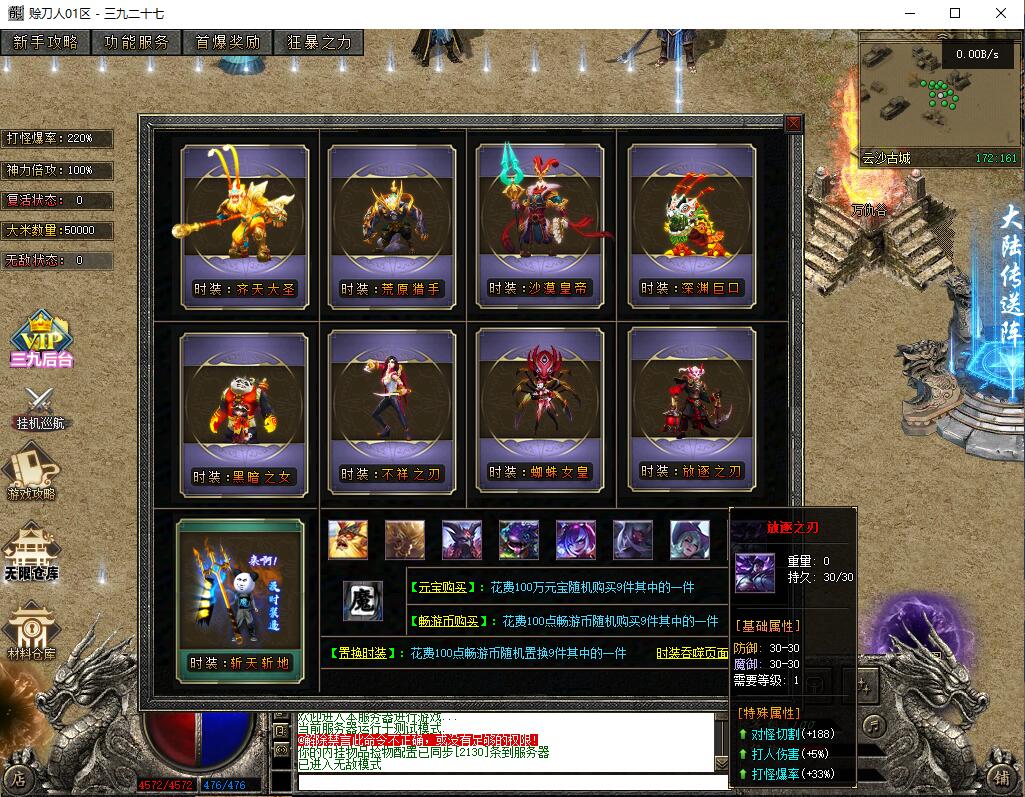 22.jpg