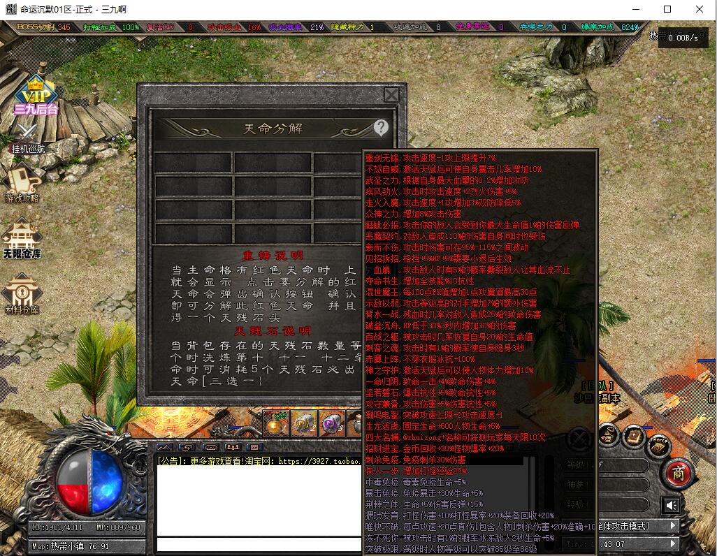 24.jpg