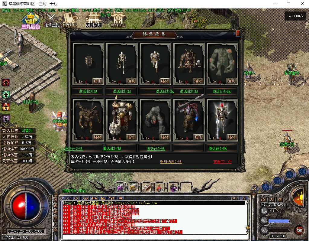 19.jpg