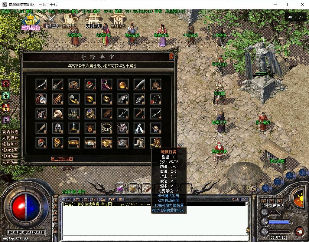 20.jpg