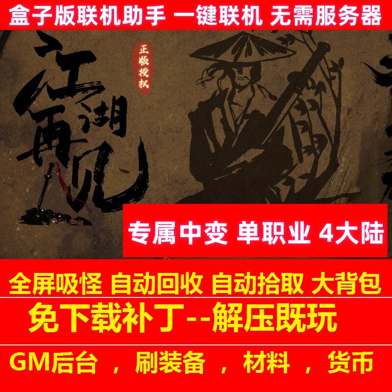 主图.jpg