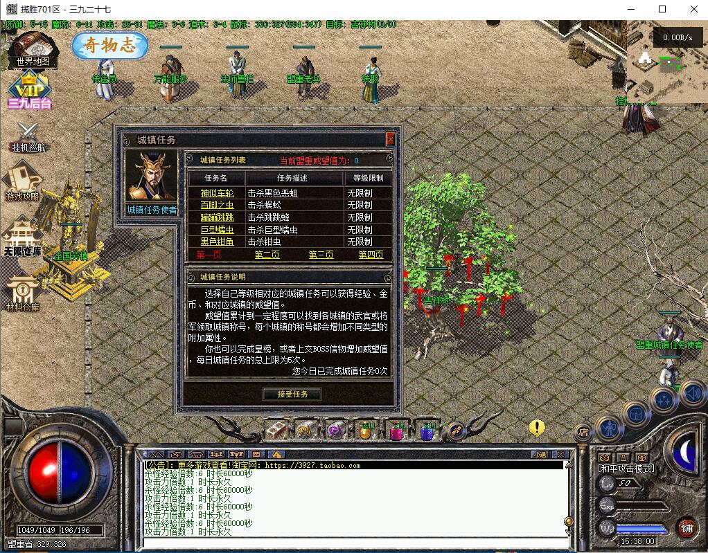 19.jpg