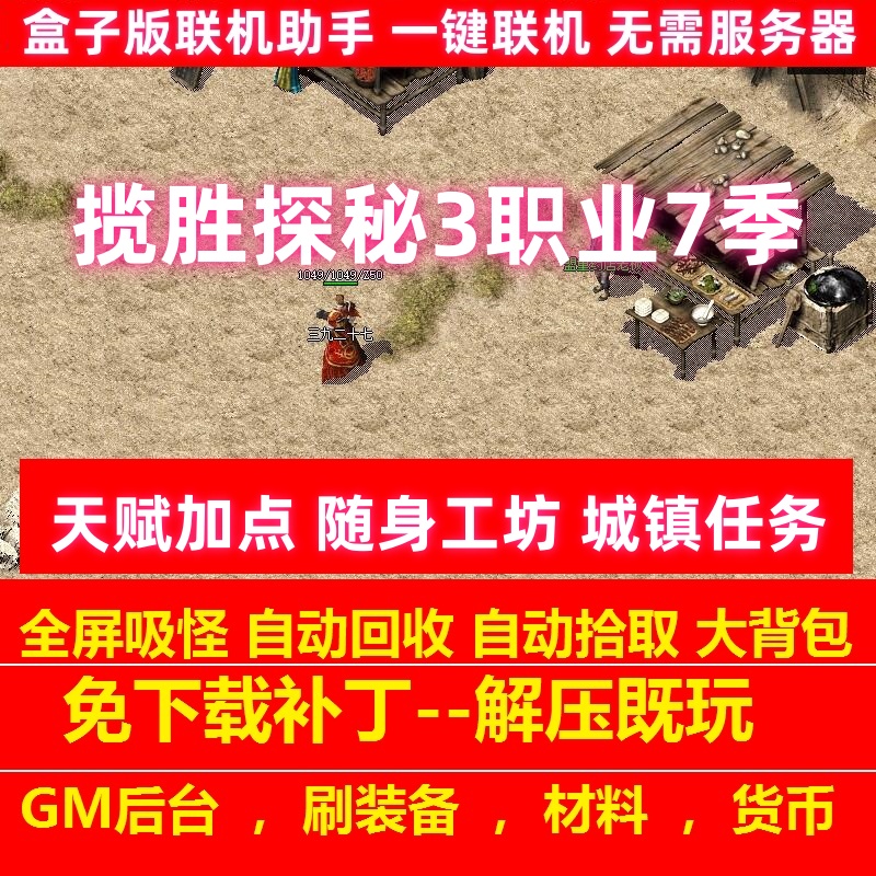 主图.jpg