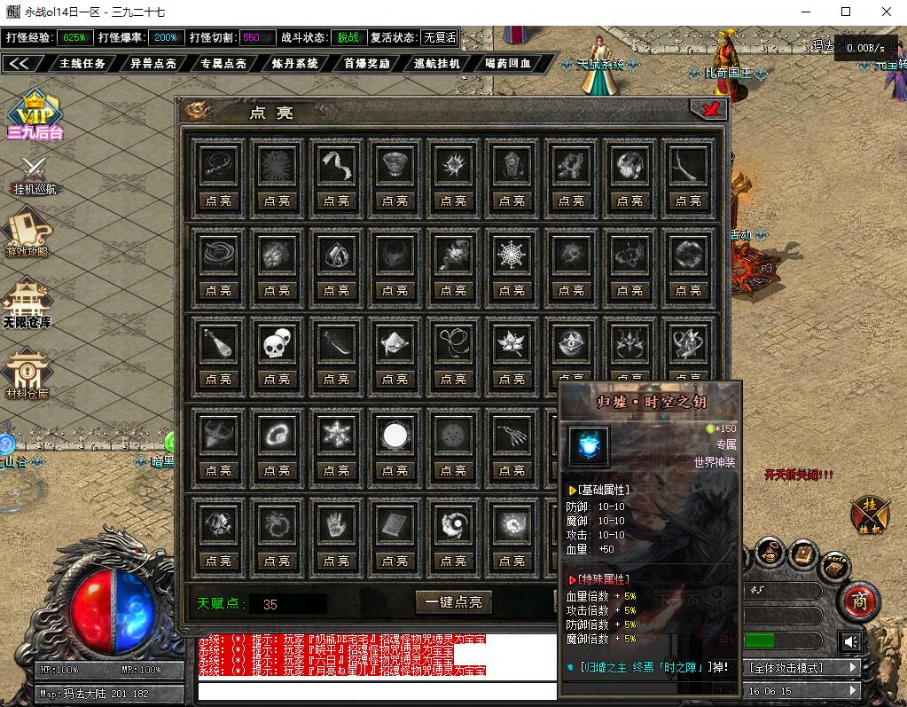 18.jpg